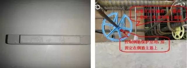 工地上必知的剪力墻、梁、板模板標(biāo)準(zhǔn)做法，超實(shí)用！_7